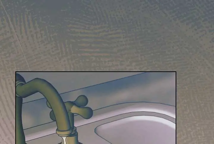 Try Begging Me Chapter 52 Page 101