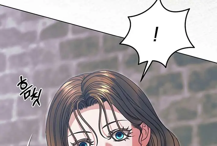Try Begging Me Chapter 52 Page 104