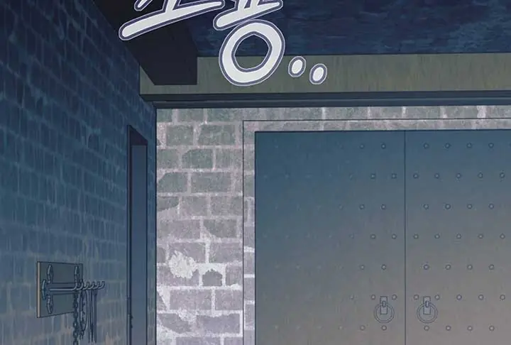 Try Begging Me Chapter 52 Page 108