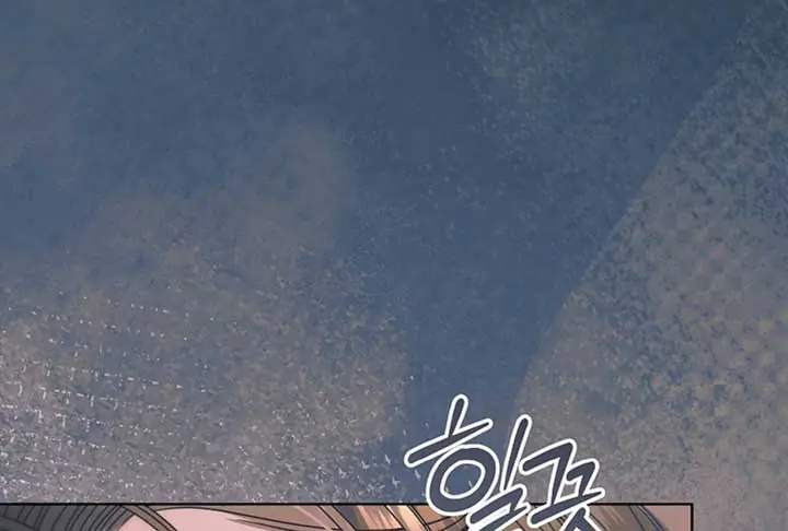 Try Begging Me Chapter 52 Page 123
