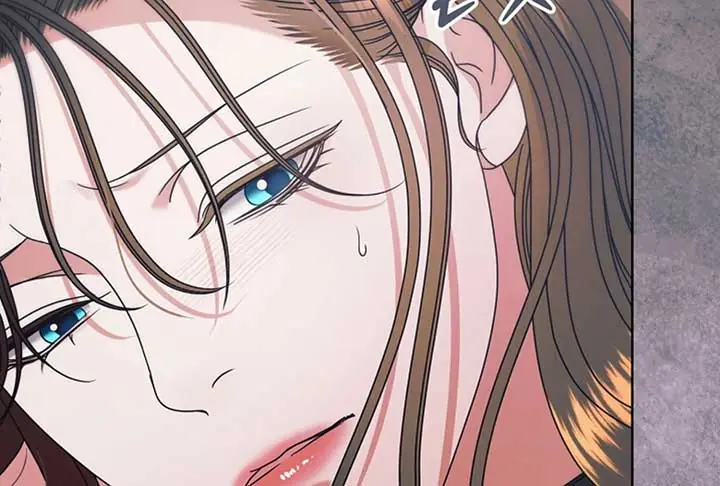 Try Begging Me Chapter 52 Page 124