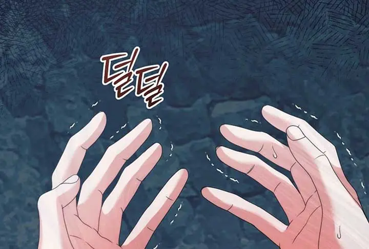 Try Begging Me Chapter 52 Page 142