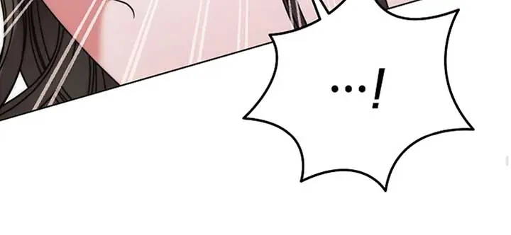 Try Begging Me Chapter 52 Page 151