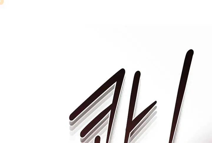 Try Begging Me Chapter 52 Page 170