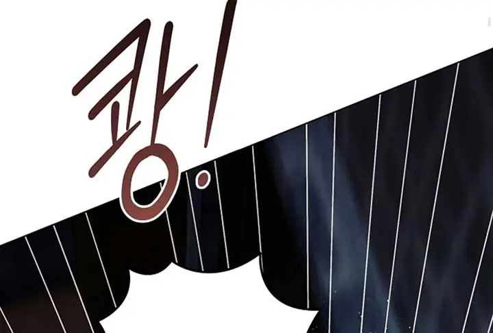 Try Begging Me Chapter 52 Page 175