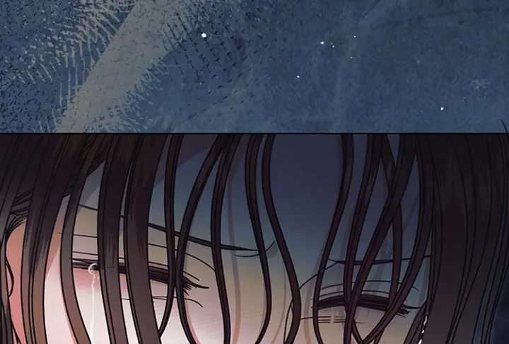 Try Begging Me Chapter 52 Page 195