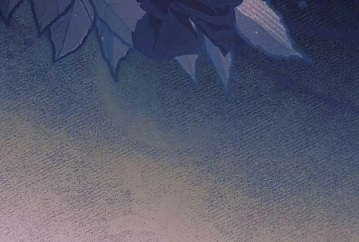 Try Begging Me Chapter 52 Page 236