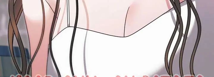 Try Begging Me Chapter 52 Page 246