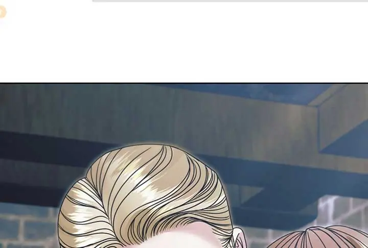 Try Begging Me Chapter 52 Page 262