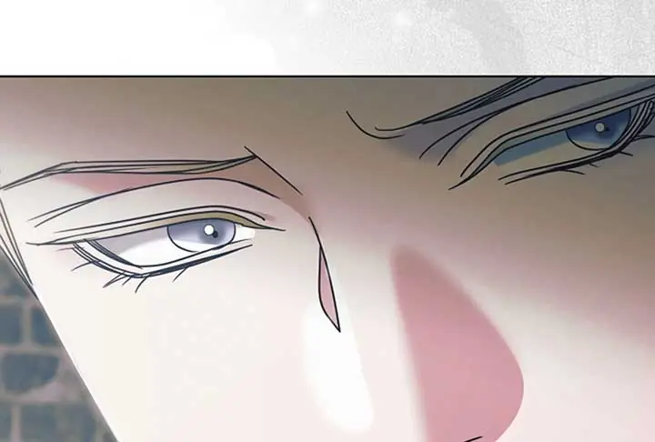 Try Begging Me Chapter 52 Page 266