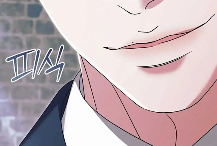Try Begging Me Chapter 52 Page 267