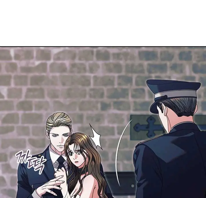 Try Begging Me Chapter 53 Page 11