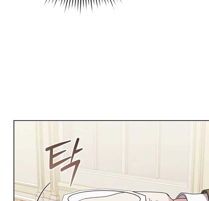 Try Begging Me Chapter 53 Page 39