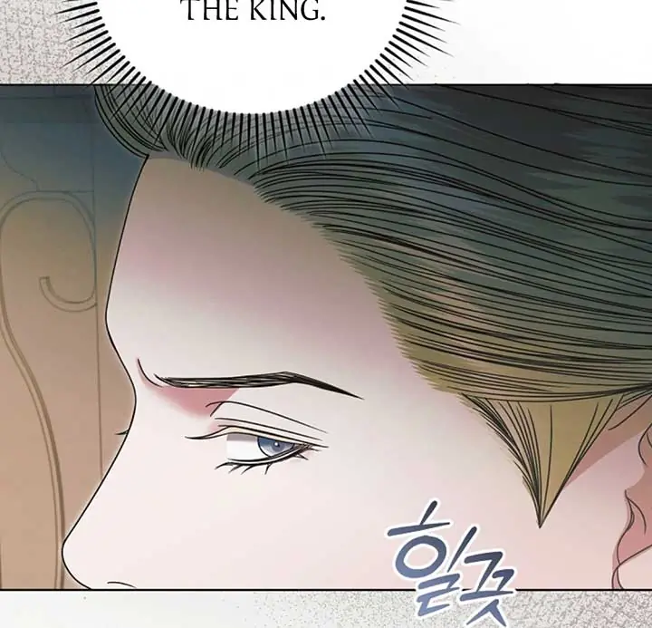 Try Begging Me Chapter 53 Page 42