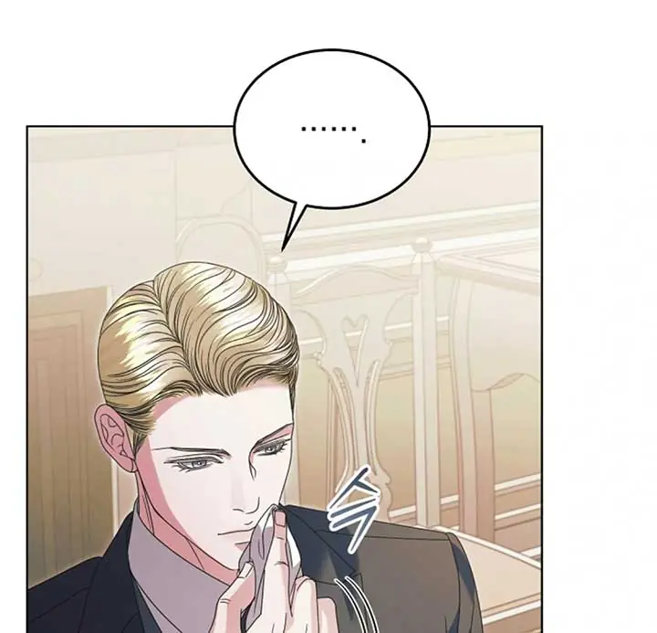 Try Begging Me Chapter 53 Page 67