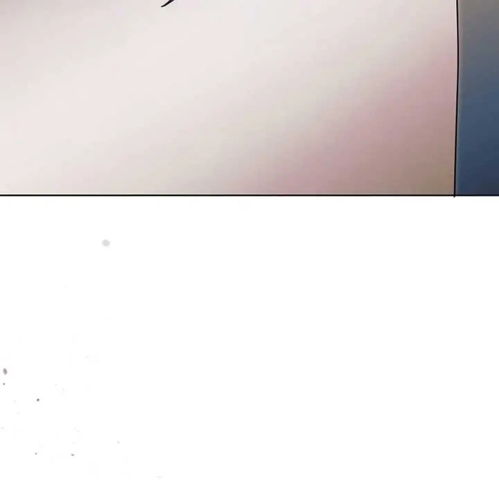 Try Begging Me Chapter 53 Page 106