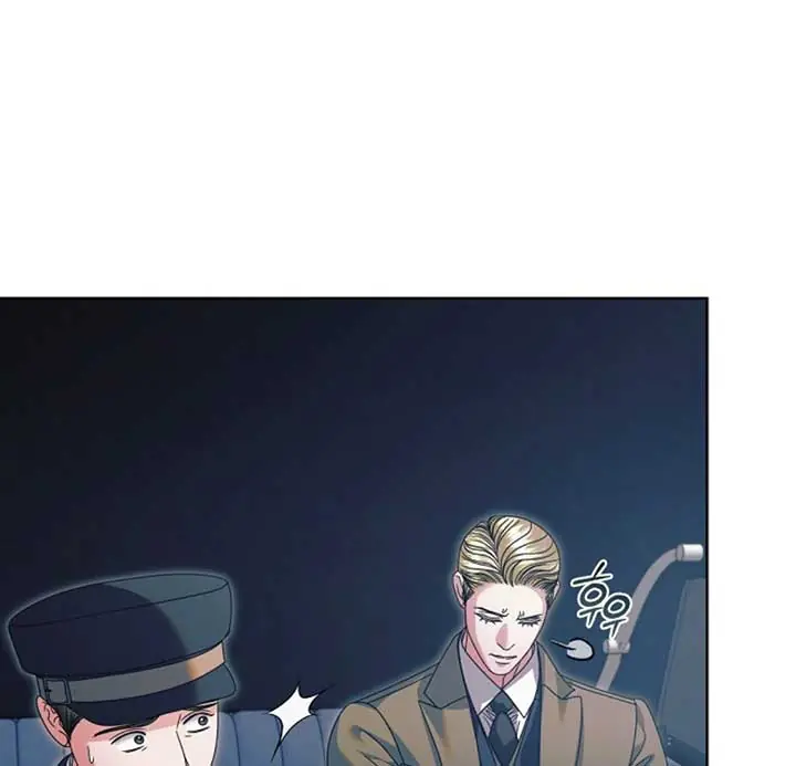 Try Begging Me Chapter 53 Page 123