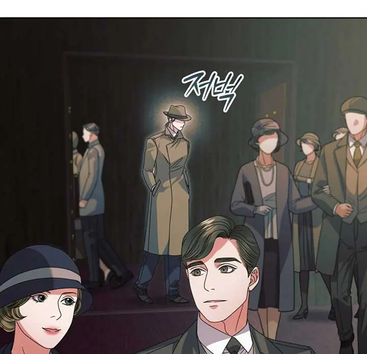 Try Begging Me Chapter 53 Page 139