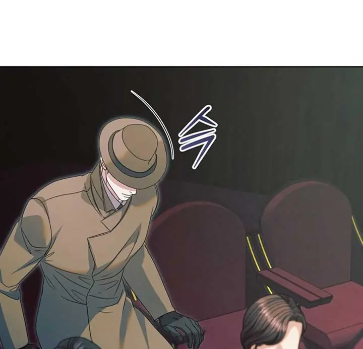 Try Begging Me Chapter 53 Page 145