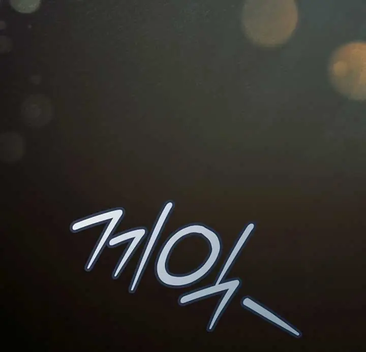 Try Begging Me Chapter 53 Page 156