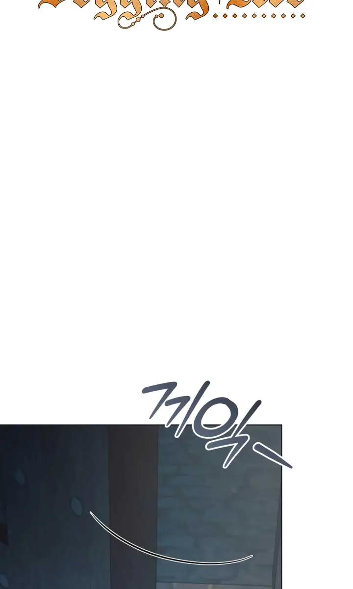 Try Begging Me Chapter 54 Page 10