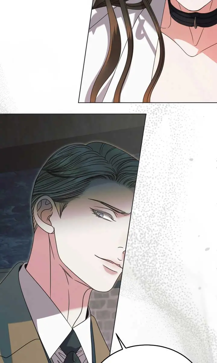 Try Begging Me Chapter 54 Page 19