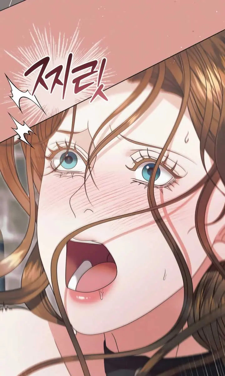Try Begging Me Chapter 54 Page 45