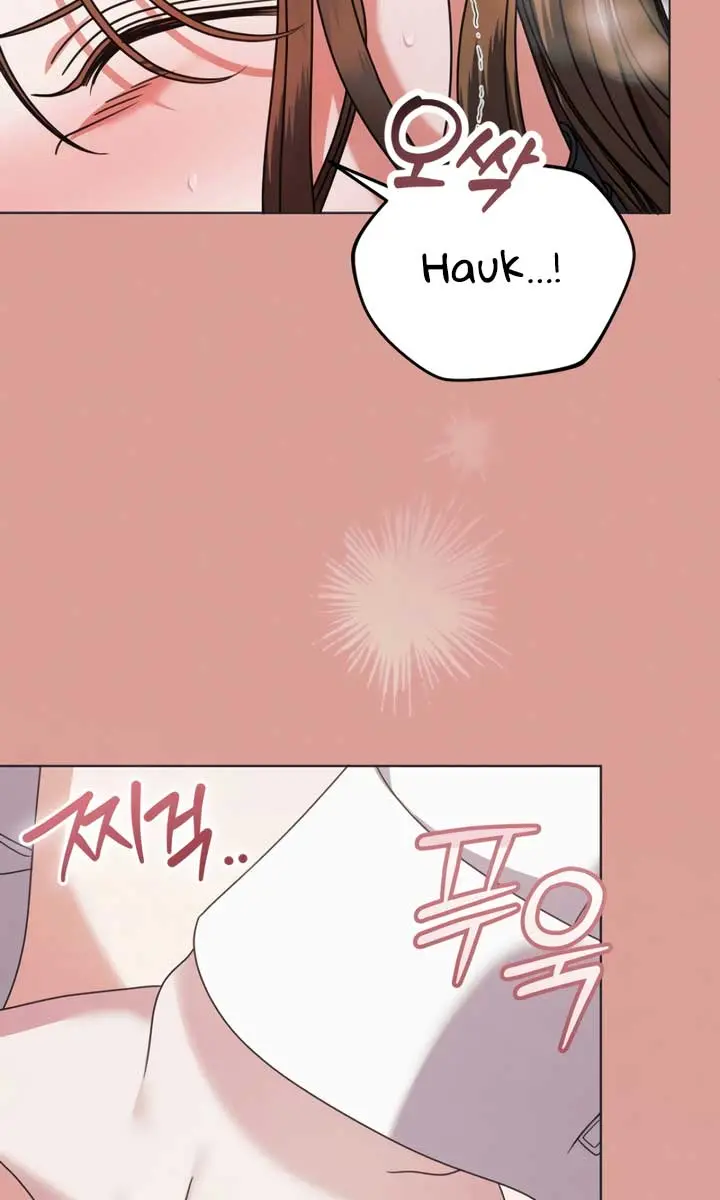 Try Begging Me Chapter 54 Page 49