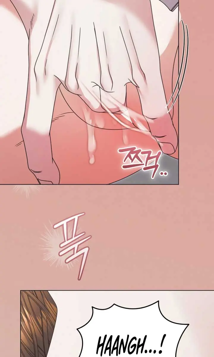 Try Begging Me Chapter 54 Page 50