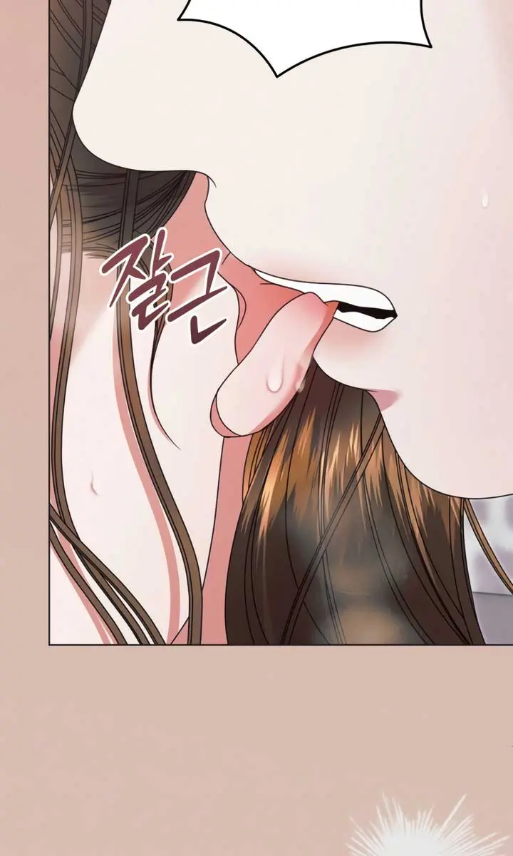 Try Begging Me Chapter 54 Page 51