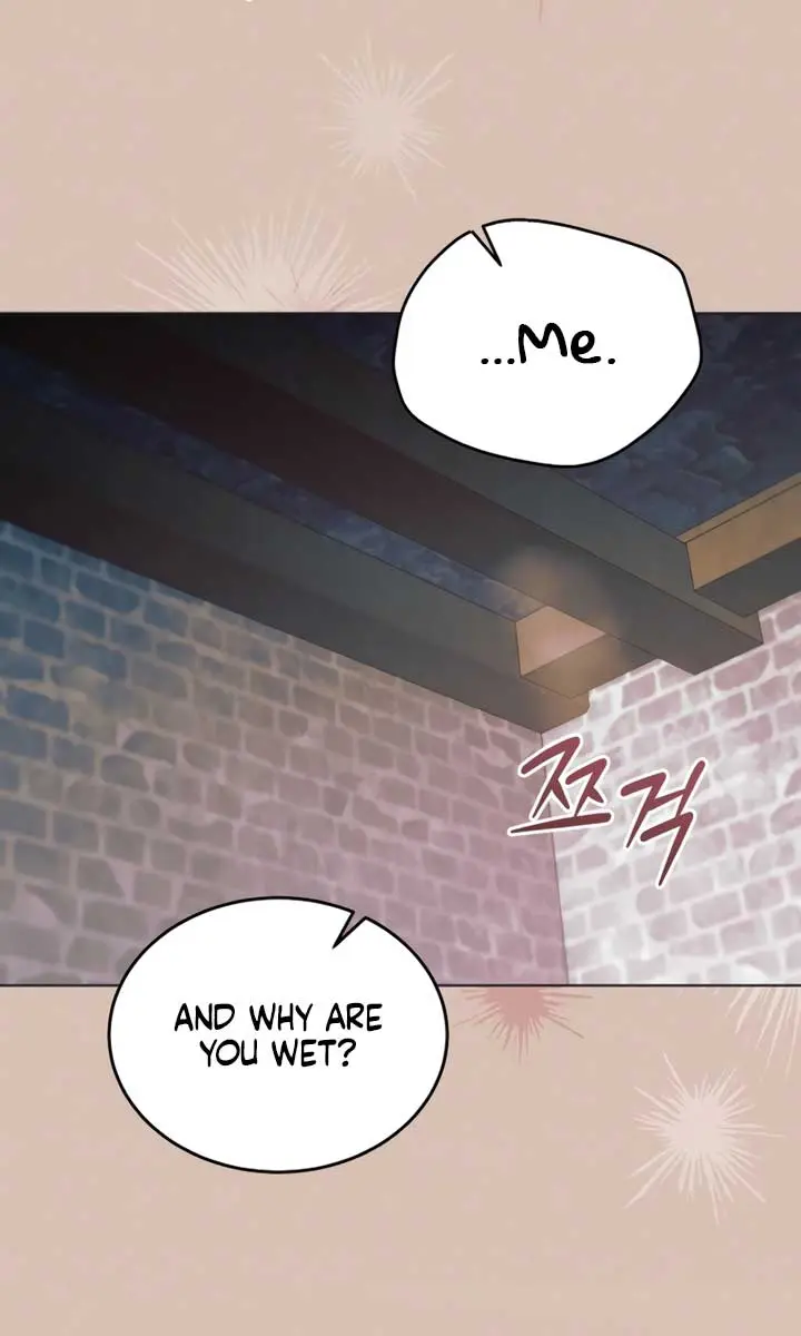 Try Begging Me Chapter 54 Page 59