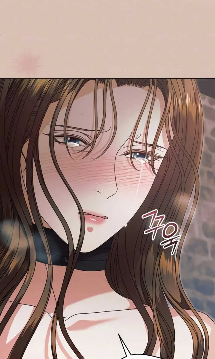 Try Begging Me Chapter 54 Page 60