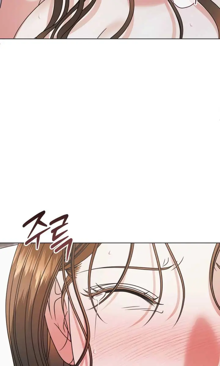 Try Begging Me Chapter 54 Page 88