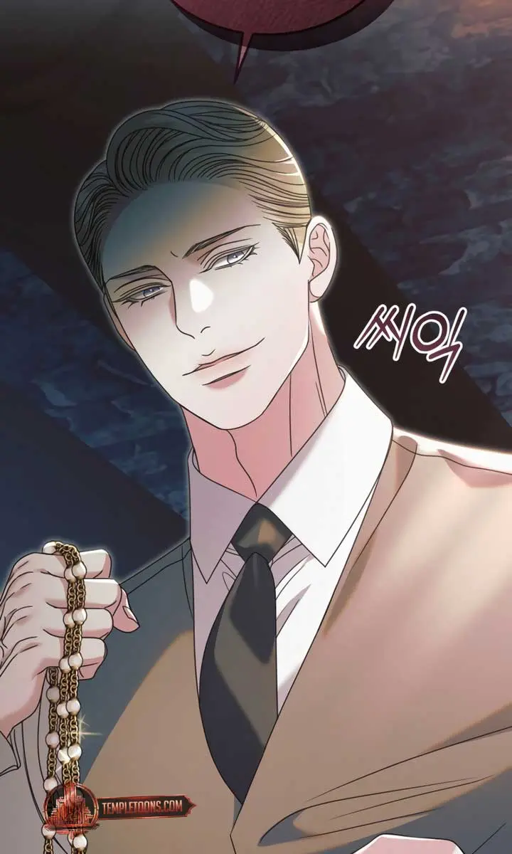 Try Begging Me Chapter 54 Page 99