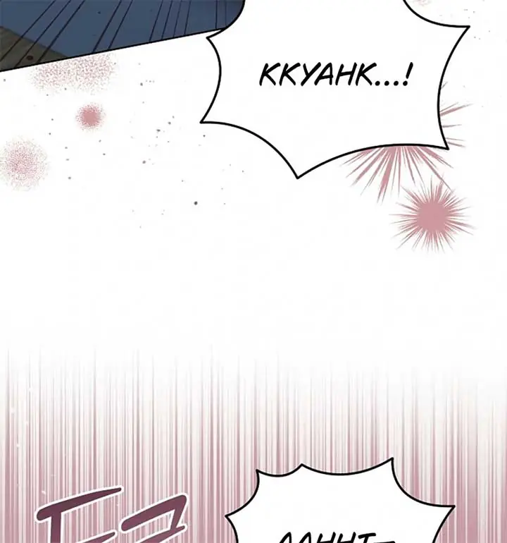 Try Begging Me Chapter 55 Page 27