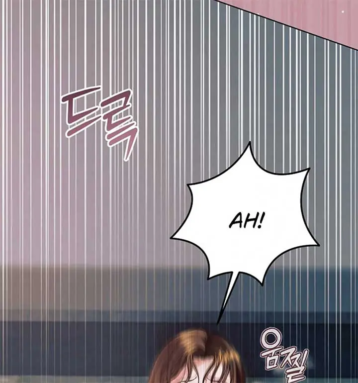 Try Begging Me Chapter 55 Page 30