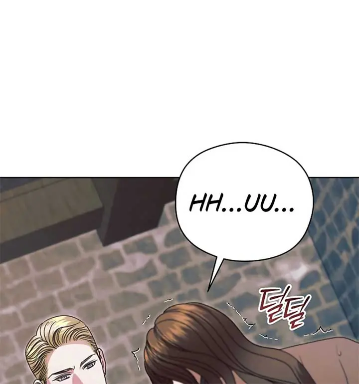 Try Begging Me Chapter 55 Page 49