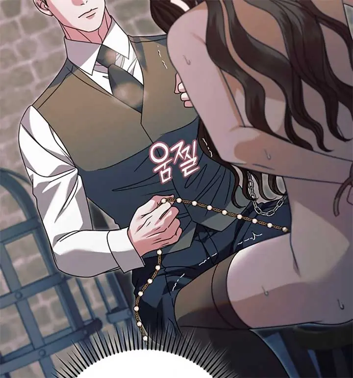 Try Begging Me Chapter 55 Page 50