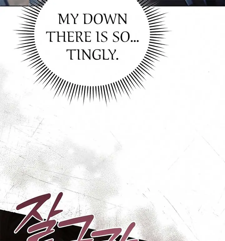 Try Begging Me Chapter 55 Page 51