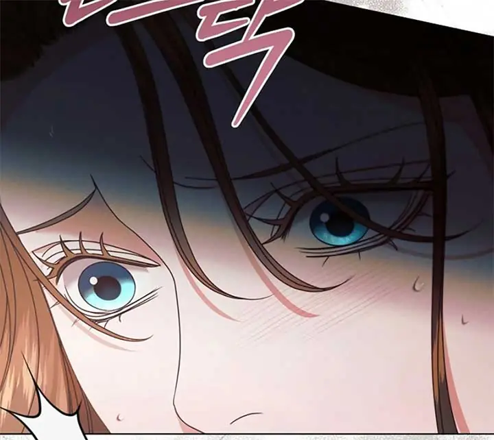 Try Begging Me Chapter 55 Page 52