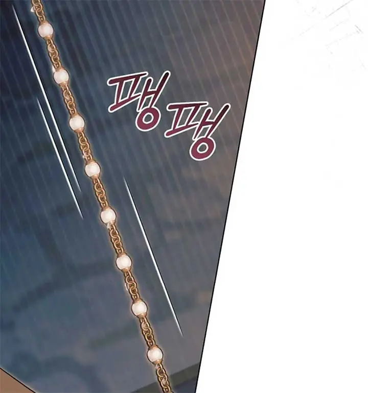 Try Begging Me Chapter 55 Page 54