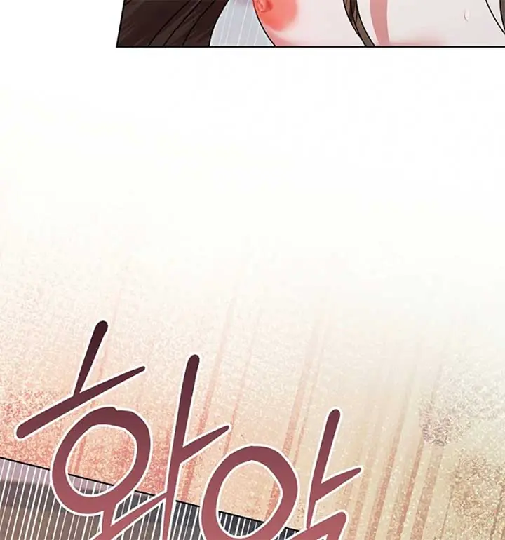 Try Begging Me Chapter 55 Page 57