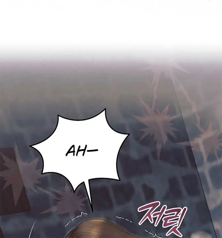 Try Begging Me Chapter 55 Page 68