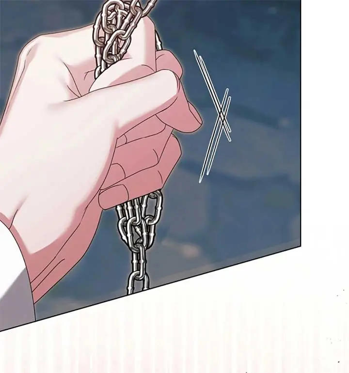 Try Begging Me Chapter 55 Page 73