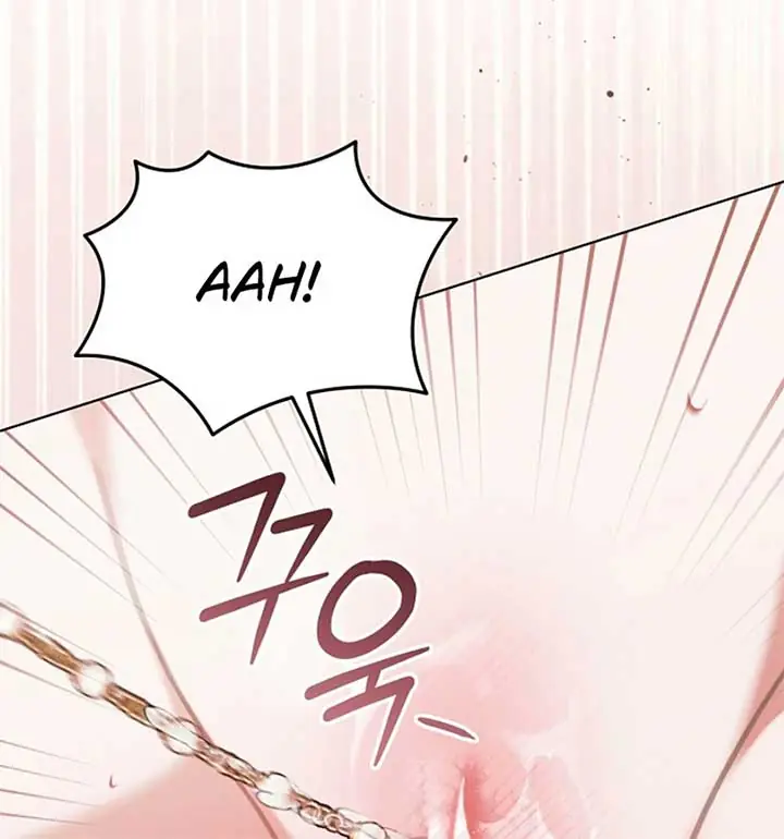Try Begging Me Chapter 55 Page 74
