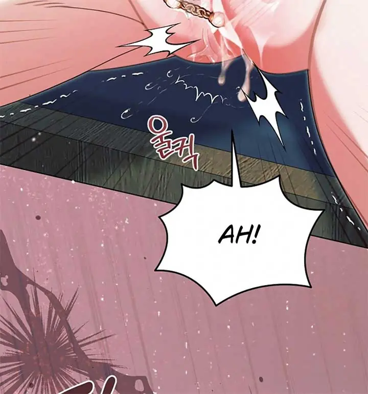 Try Begging Me Chapter 55 Page 75