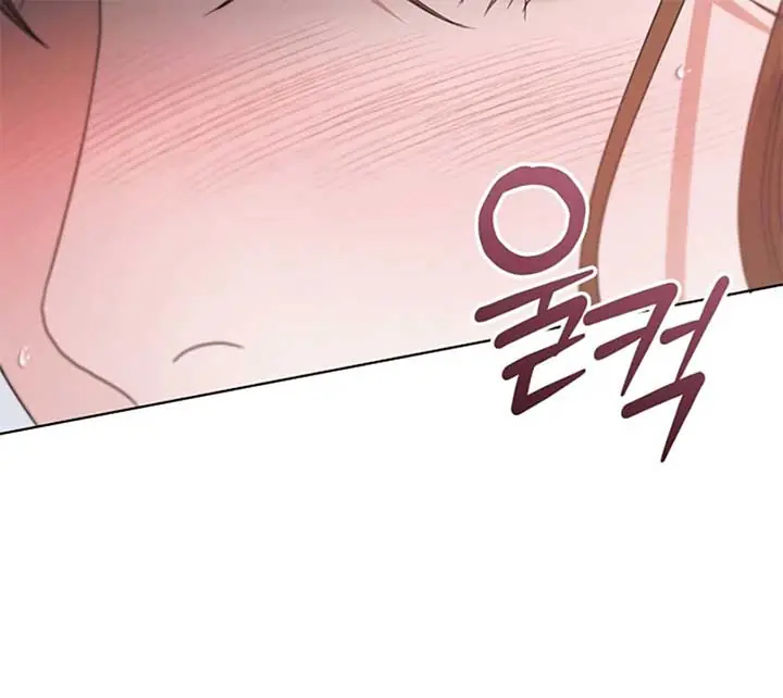 Try Begging Me Chapter 55 Page 86