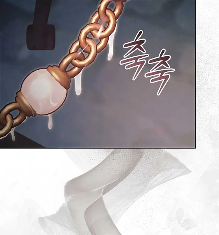 Try Begging Me Chapter 55 Page 90
