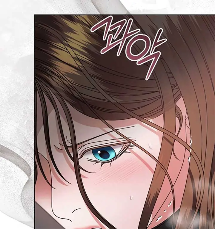 Try Begging Me Chapter 55 Page 91
