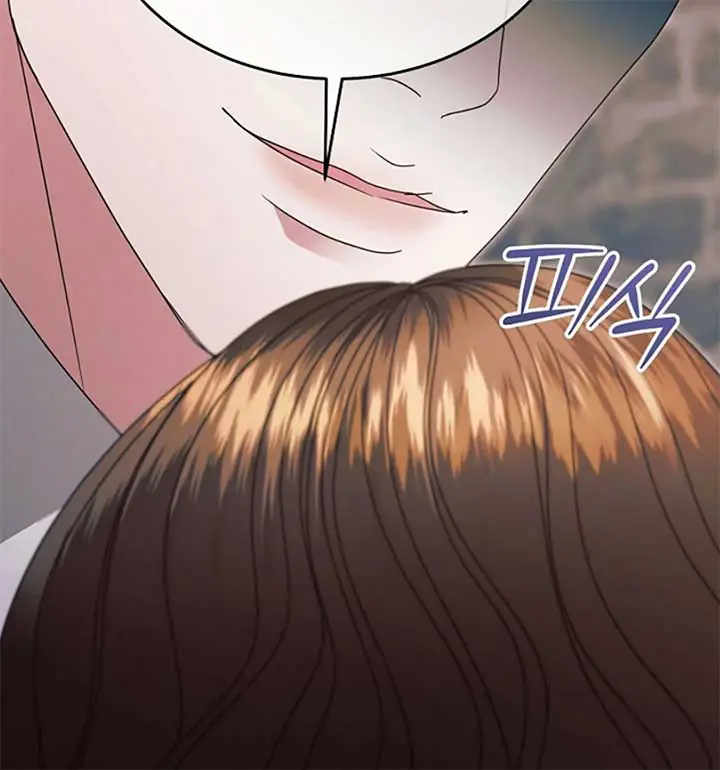 Try Begging Me Chapter 55 Page 96
